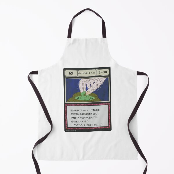 Item preview, #069 designed and sold by NEGOZIO.