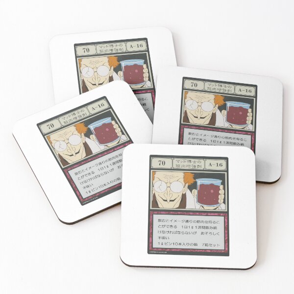Item preview, #070 designed and sold by NEGOZIO.