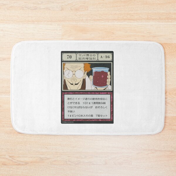 Item preview, #070 designed and sold by NEGOZIO.