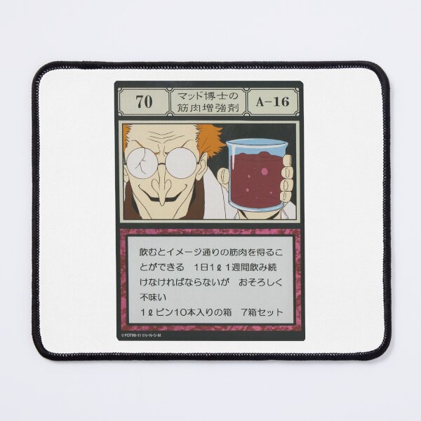 Item preview, #070 designed and sold by NEGOZIO.