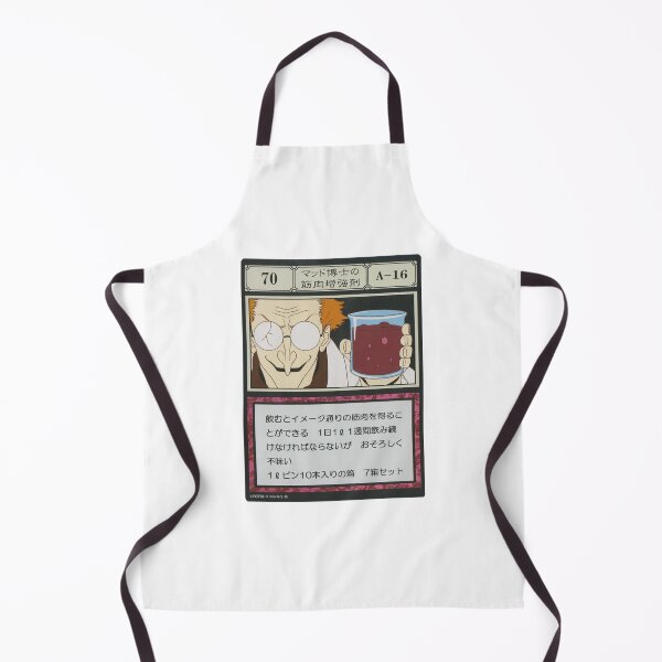 Item preview, #070 designed and sold by NEGOZIO.