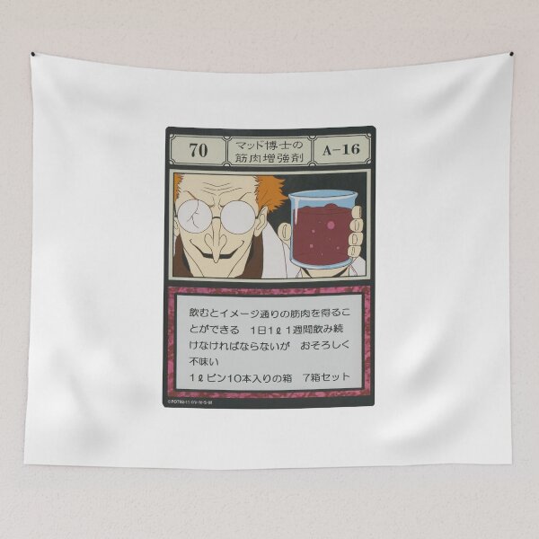 Item preview, #070 designed and sold by NEGOZIO.