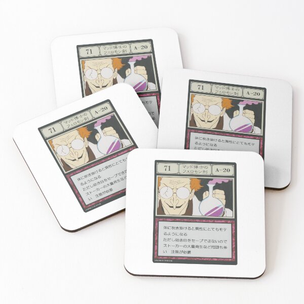 Item preview, #071 designed and sold by NEGOZIO.