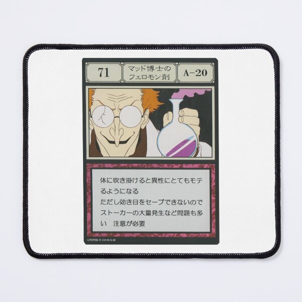 Item preview, #071 designed and sold by NEGOZIO.