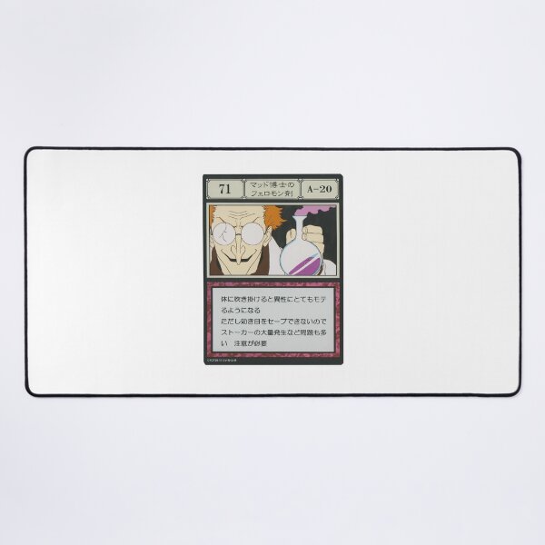 Item preview, #071 designed and sold by NEGOZIO.