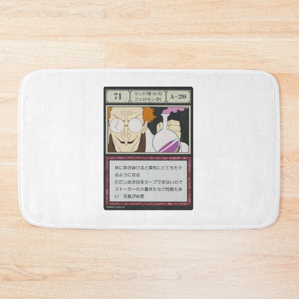 Item preview, #071 designed and sold by NEGOZIO.