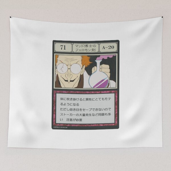 Item preview, #071 designed and sold by NEGOZIO.