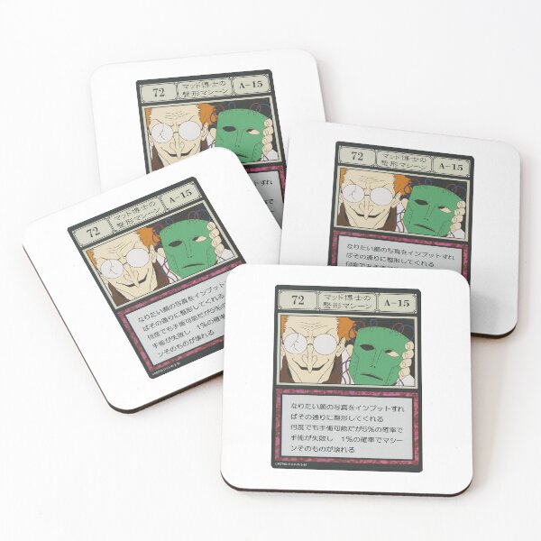 Item preview, #072 designed and sold by NEGOZIO.