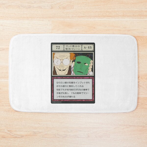 Item preview, #072 designed and sold by NEGOZIO.