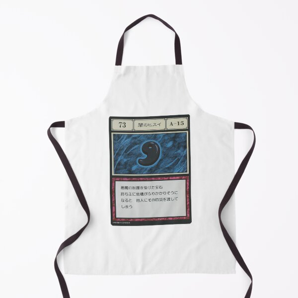 Item preview, #073 designed and sold by NEGOZIO.