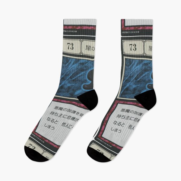 Item preview, #073 designed and sold by NEGOZIO.