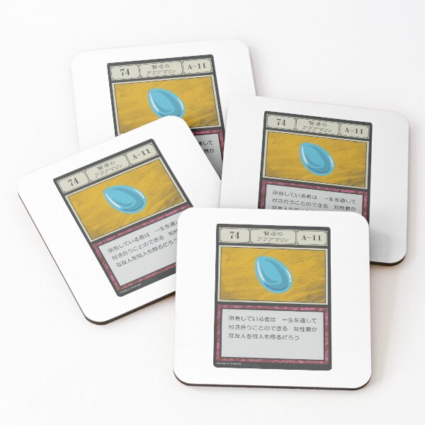 Item preview, #074 designed and sold by NEGOZIO.