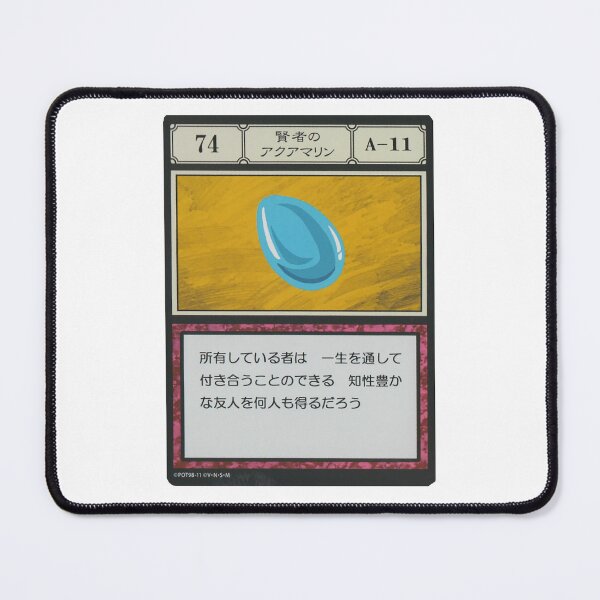 Item preview, #074 designed and sold by NEGOZIO.