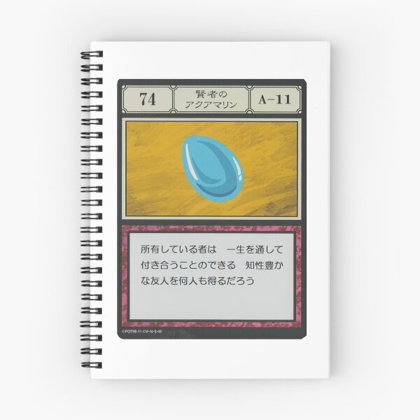 Item preview, #074 designed and sold by NEGOZIO.