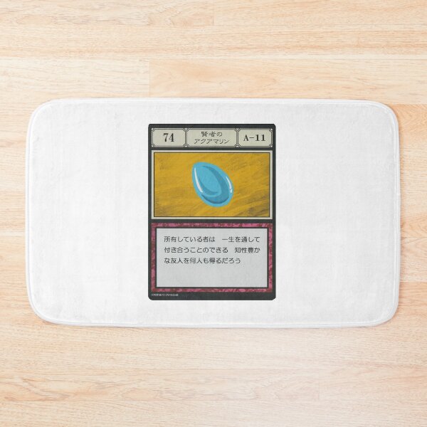 Item preview, #074 designed and sold by NEGOZIO.