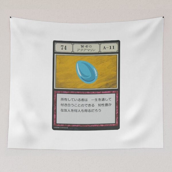 Item preview, #074 designed and sold by NEGOZIO.