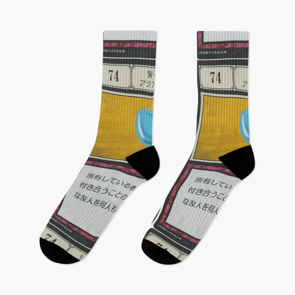 Item preview, #074 designed and sold by NEGOZIO.