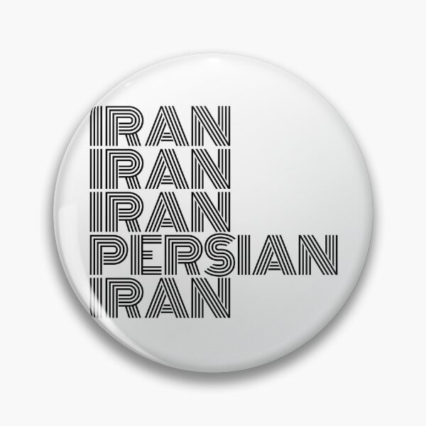 Item preview, Persa Irán - Diseño persa (iraní) designed and sold by Persian Pride Official.