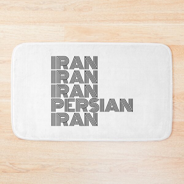 Item preview, Iran persian - Persian (iranian) design designed and sold by Persian Pride Official.