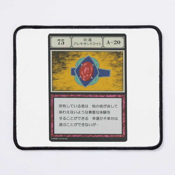 Item preview, #075 designed and sold by NEGOZIO.