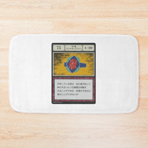 Item preview, #075 designed and sold by NEGOZIO.