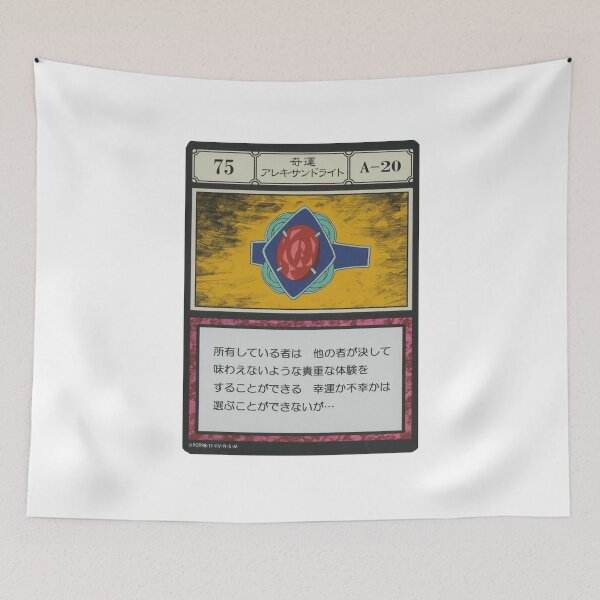 Item preview, #075 designed and sold by NEGOZIO.