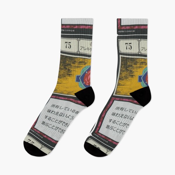 Item preview, #075 designed and sold by NEGOZIO.