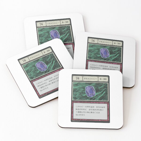 Item preview, #076 designed and sold by NEGOZIO.