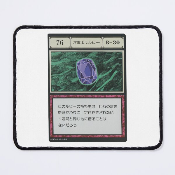 Item preview, #076 designed and sold by NEGOZIO.