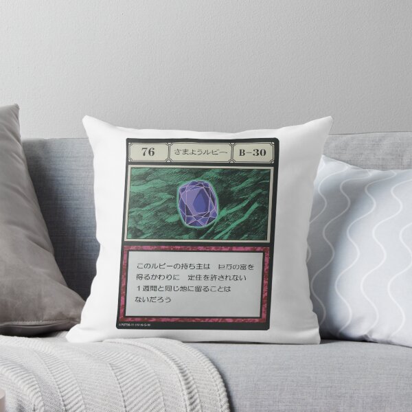 Item preview, #076 designed and sold by NEGOZIO.