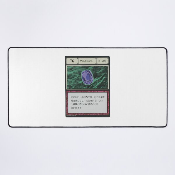 Item preview, #076 designed and sold by NEGOZIO.