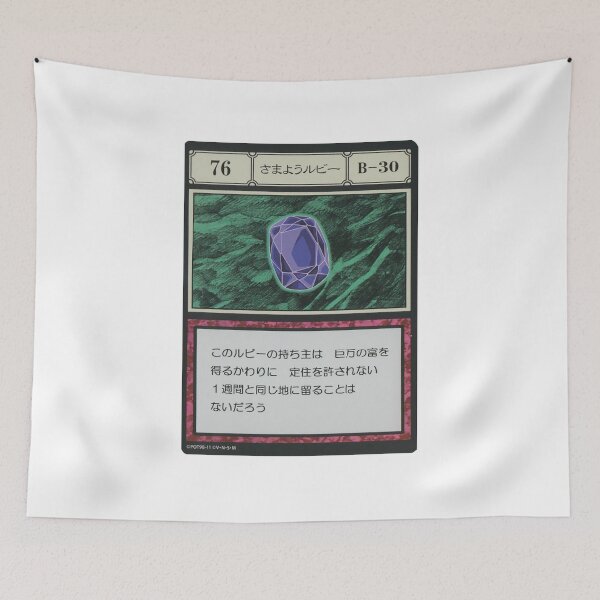Item preview, #076 designed and sold by NEGOZIO.