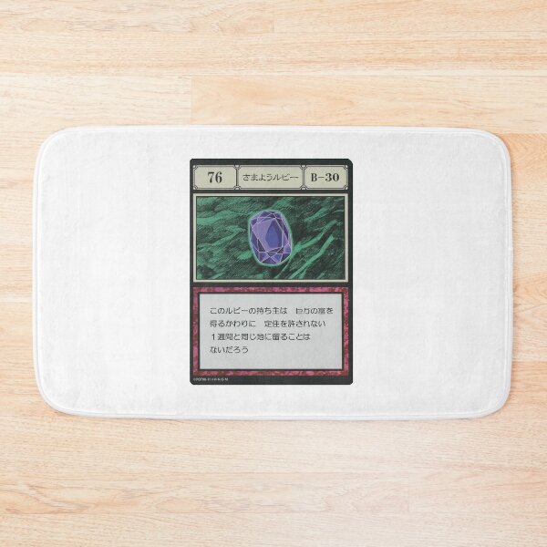 Item preview, #076 designed and sold by NEGOZIO.