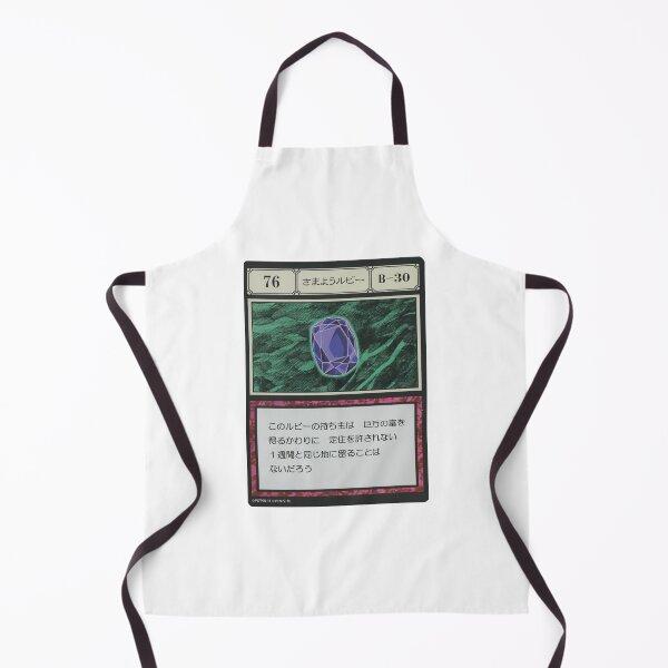 Item preview, #076 designed and sold by NEGOZIO.