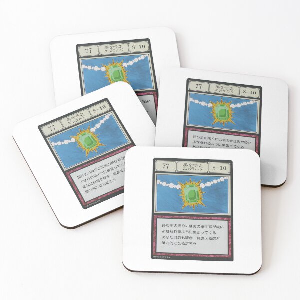 Item preview, #077 designed and sold by NEGOZIO.