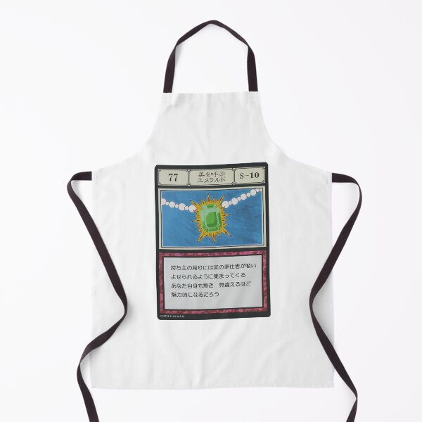 Item preview, #077 designed and sold by NEGOZIO.