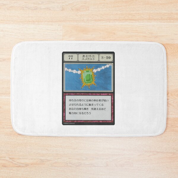 Item preview, #077 designed and sold by NEGOZIO.