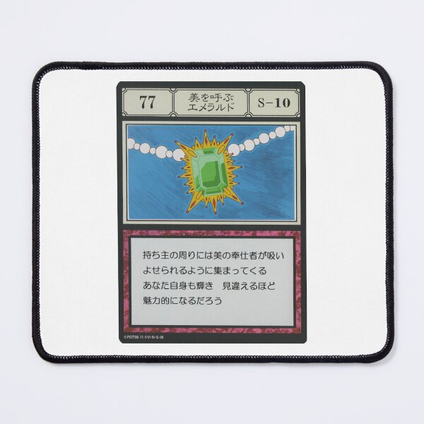 Item preview, #077 designed and sold by NEGOZIO.