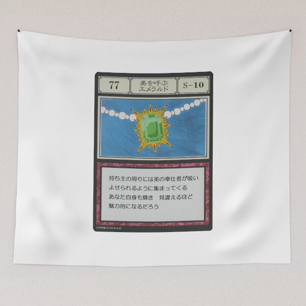 Item preview, #077 designed and sold by NEGOZIO.