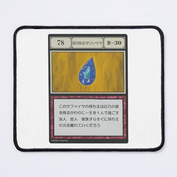 Item preview, #078 designed and sold by NEGOZIO.