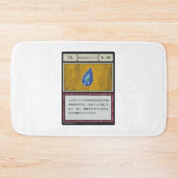 Item preview, #078 designed and sold by NEGOZIO.