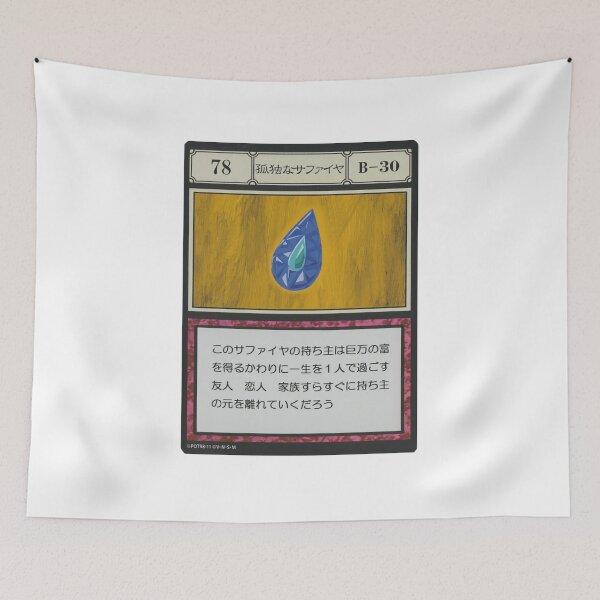 Item preview, #078 designed and sold by NEGOZIO.