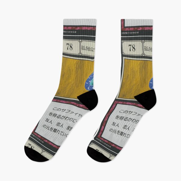 Item preview, #078 designed and sold by NEGOZIO.