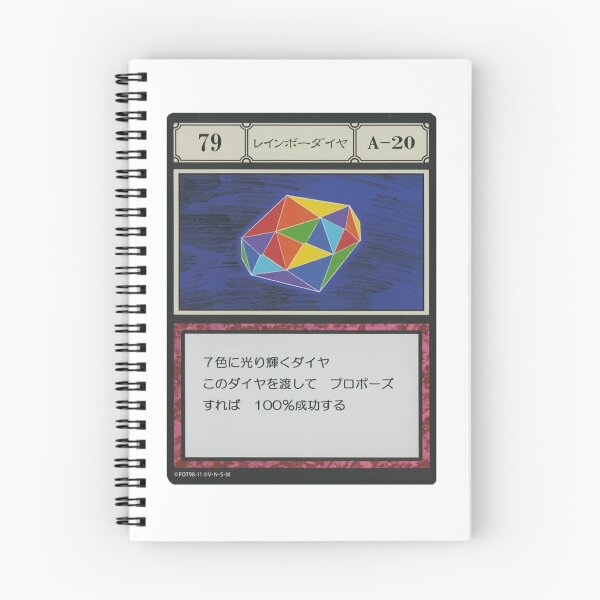 Item preview, #079 designed and sold by NEGOZIO.