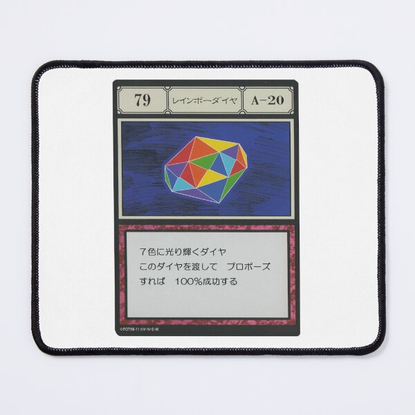 Item preview, #079 designed and sold by NEGOZIO.