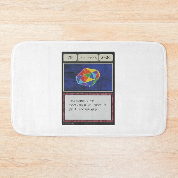 Item preview, #079 designed and sold by NEGOZIO.