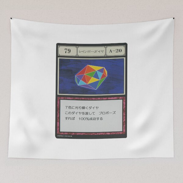 Item preview, #079 designed and sold by NEGOZIO.