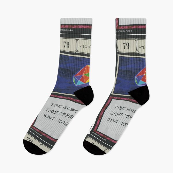 Item preview, #079 designed and sold by NEGOZIO.