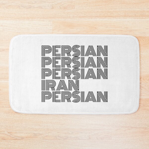 Item preview, Iran persian - Persian (iranian) design designed and sold by Persian Pride Official.