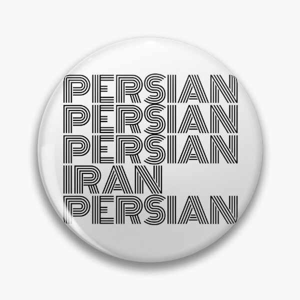Item preview, Persa Irán - Diseño persa (iraní) designed and sold by Persian Pride Official.